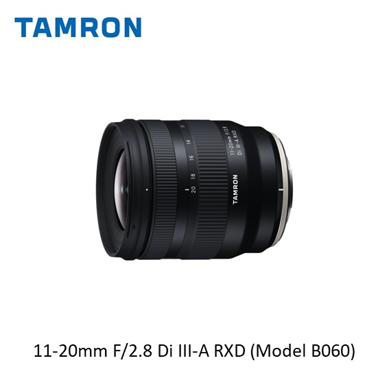 タムロン 11-20mm F/2.8 Di III-A RXD (Model B060）富士フイルムXマウント用製品ページ