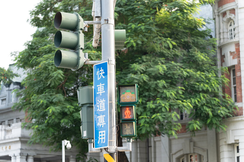 「死ぬまでに行きたい！世界の絶景」プロデューサー 詩歩氏が、タムロン35-100mm F2.8 (Model A078)と16-30mm F2.8 G2 (Model A064) ソニー Eマウント用2本で身軽に巡る、台湾女子旅
