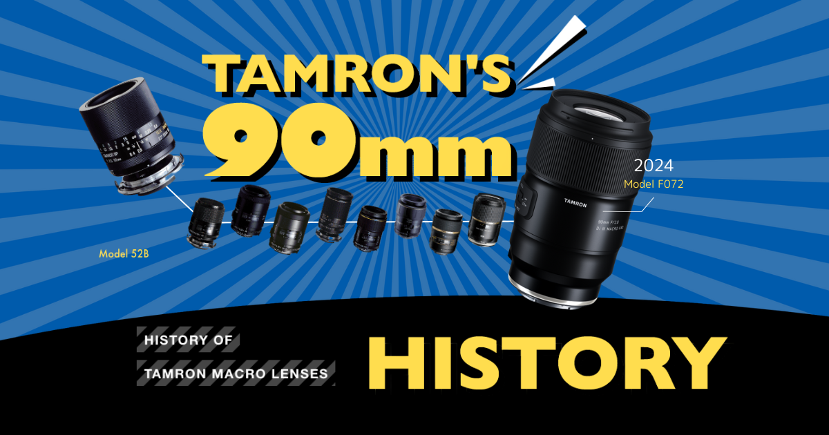 Review: Tamron SP AF 90mm F2.5 - phillipreeve.net