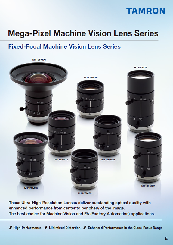 Mega-Pixel Machine Vision Lens Series