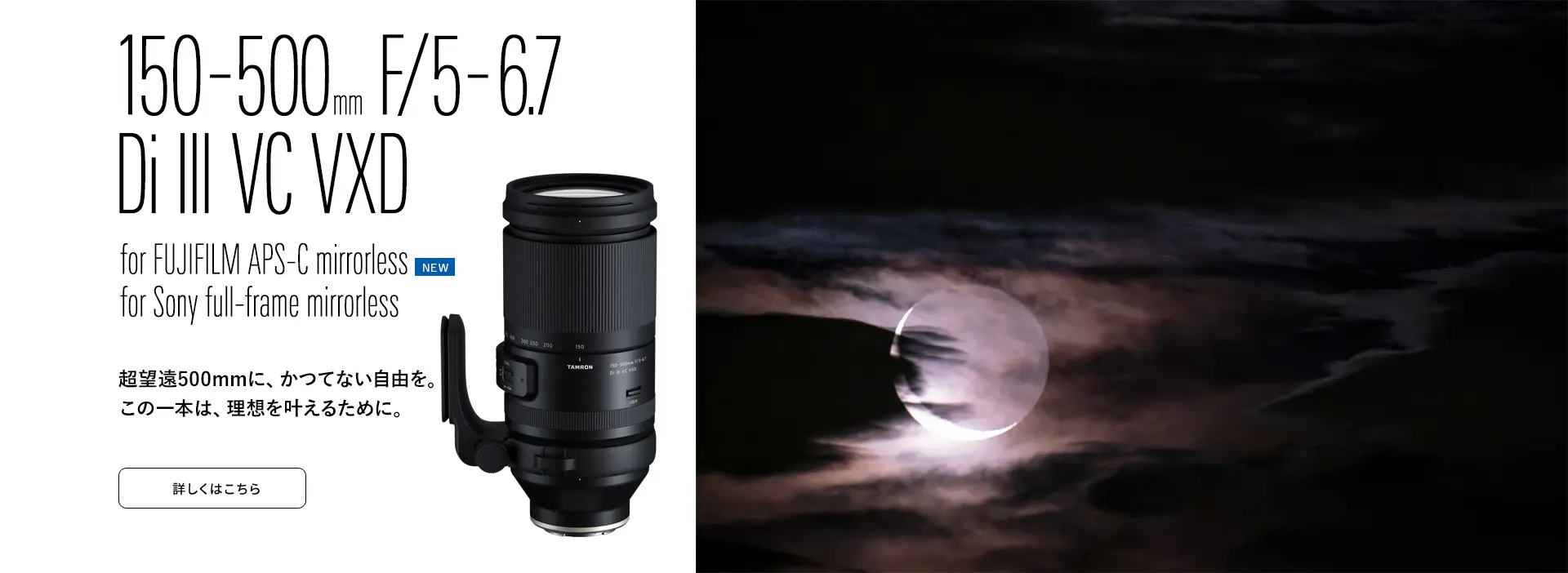 a057x