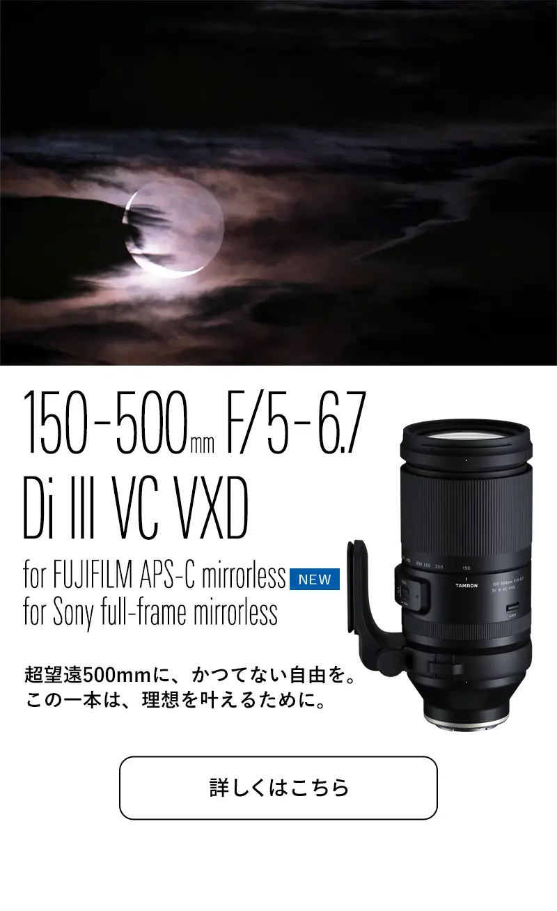 a057x