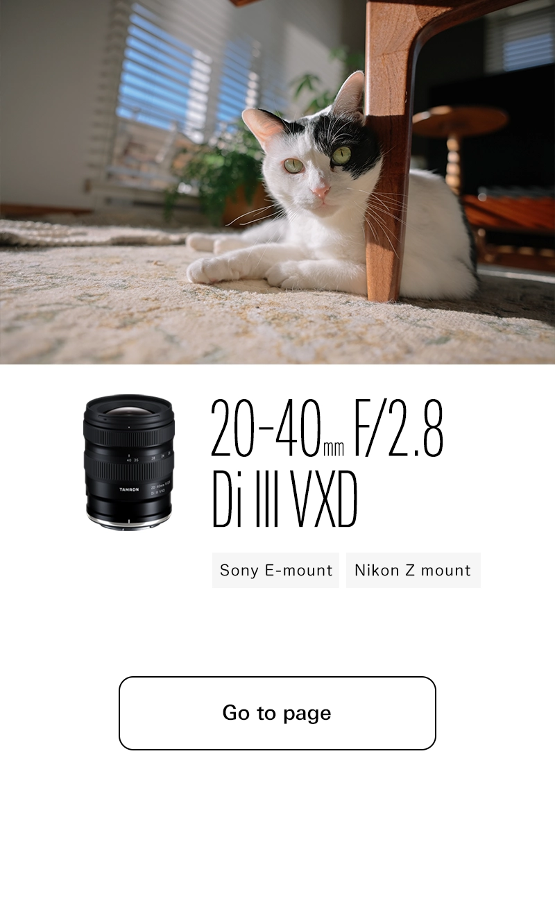 TAMRON Photo Site for photgraphic lenses
