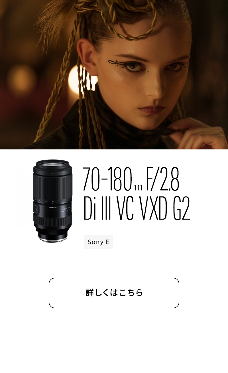 タムロン 写真用レンズ フォトサイト - TAMRON