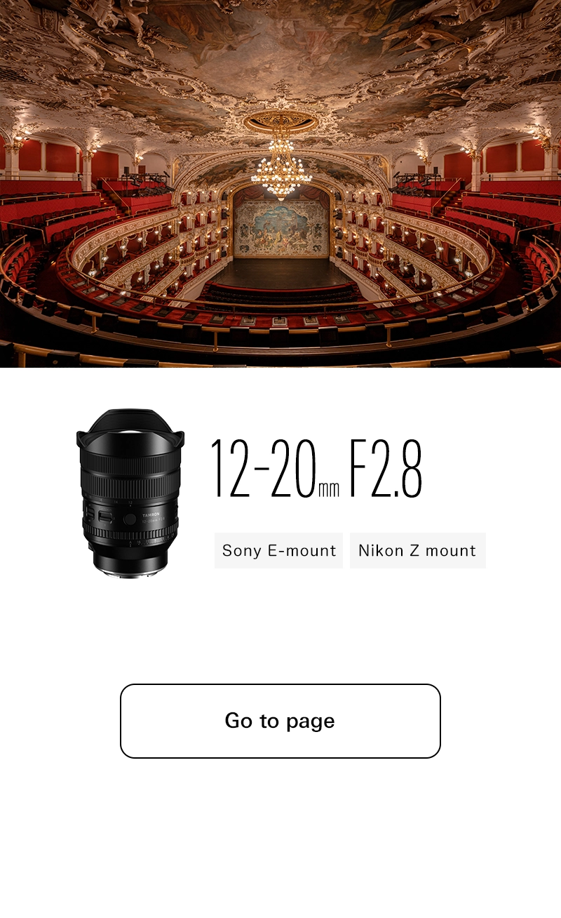 TAMRON Photo Site for photgraphic lenses