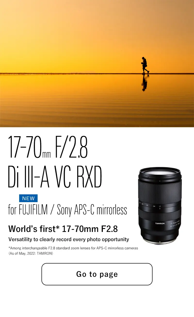new tamron lens for sony e mount