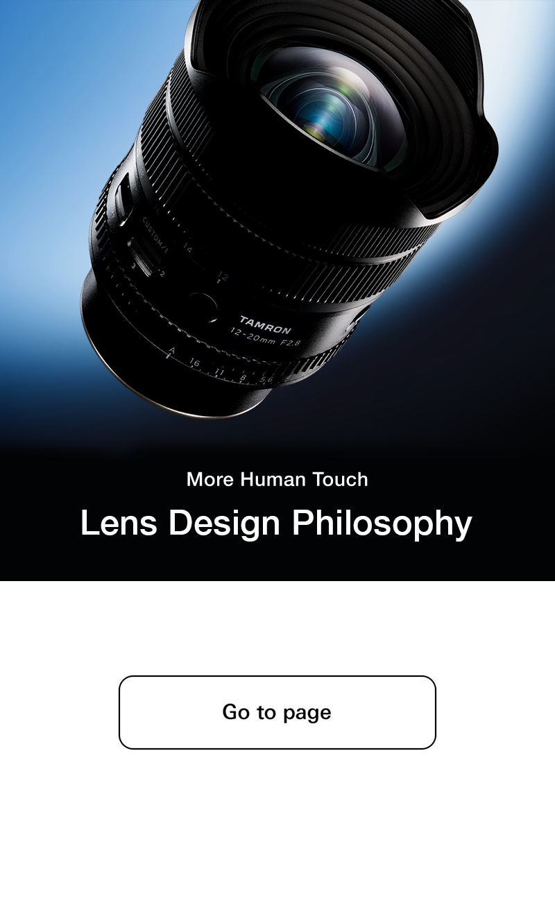 TAMRON Photo Site for photgraphic lenses
