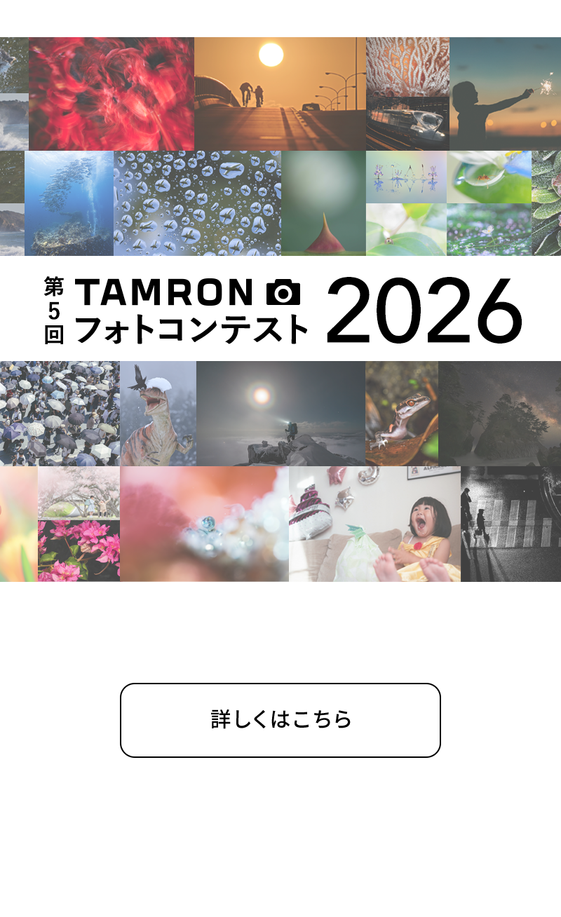 photocon2026
