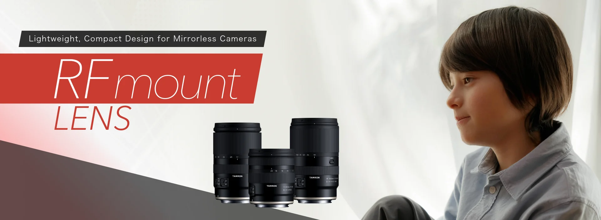 TAMRON Photo Site for photgraphic lenses