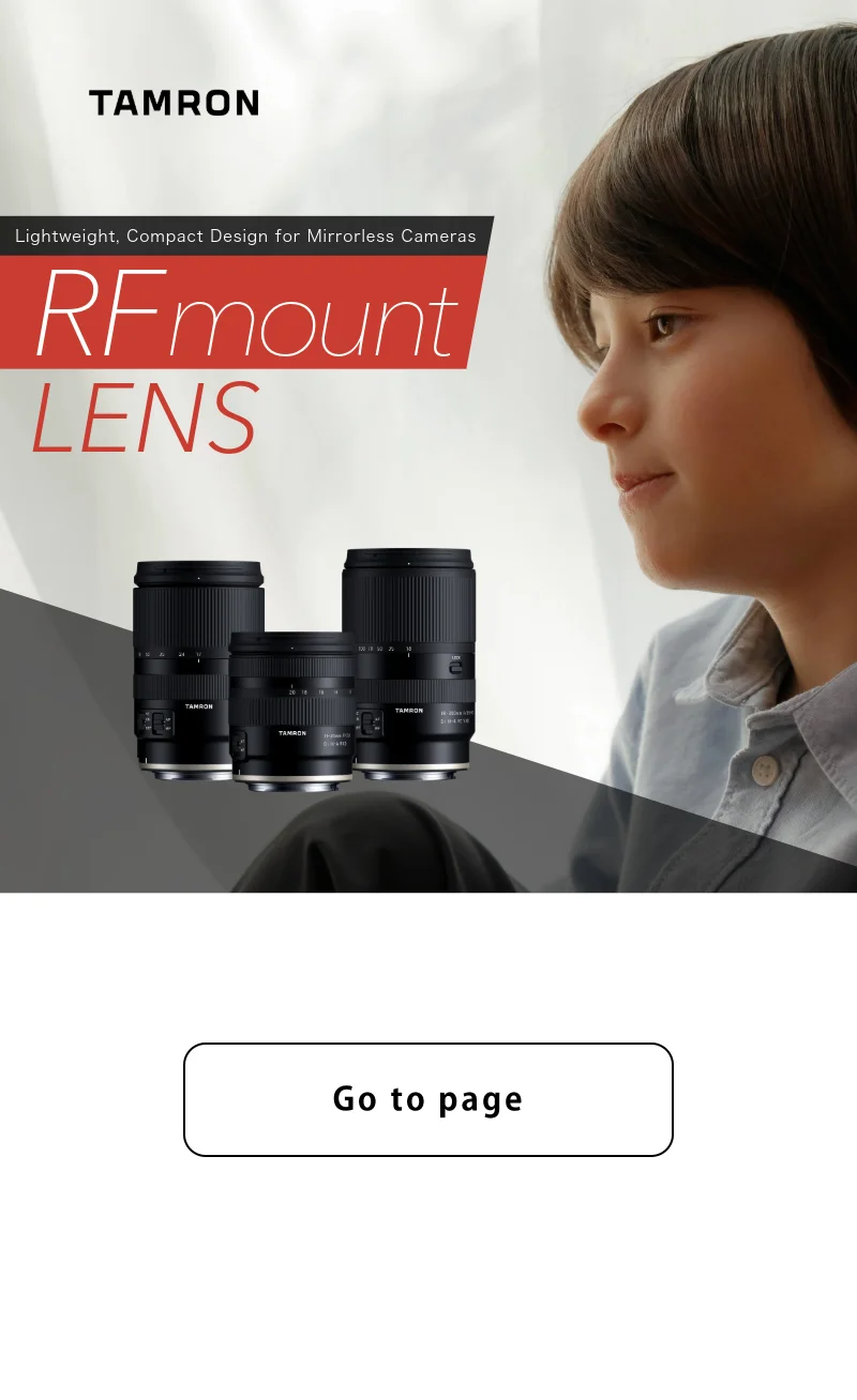 AMINちゃん TAMRON TAMRON Photo Site for photgraphic lenses