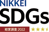 日経「SDGs経営」調査