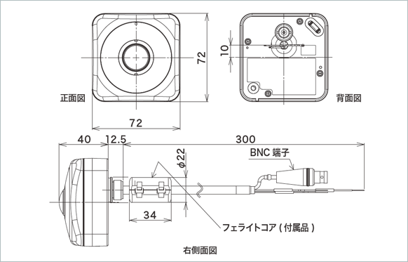 スクエアタイプ 外形寸法図