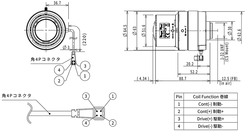 M118VG413IRCS dimension
