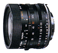Model 07A - 28-50mm F/3.5-4.5 アダプトール2