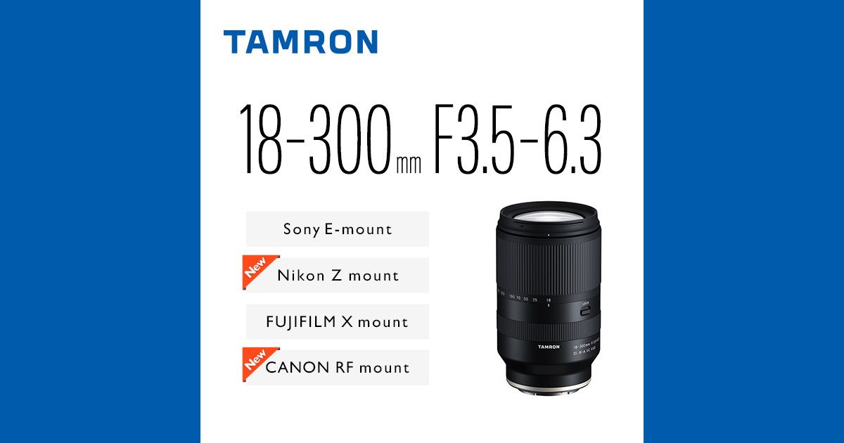 18-300mm F/3.5-6.3 Di III-A VC VXD (B061) | タムロン | TAMRON