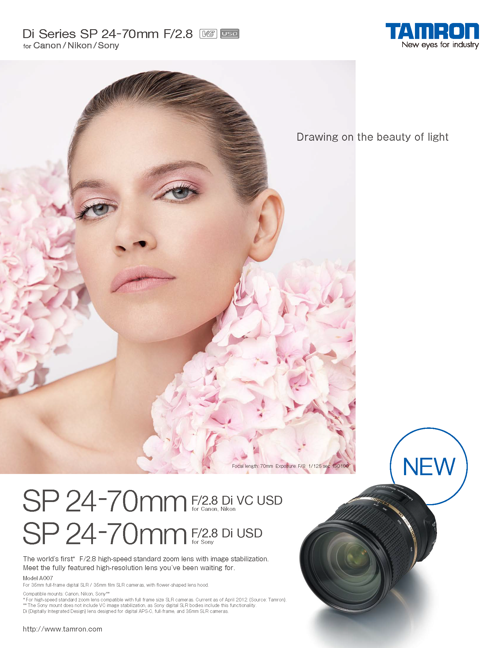 SP 24-70mm F/2.8 Di VC USD (Model A007) | Lenses | TAMRON