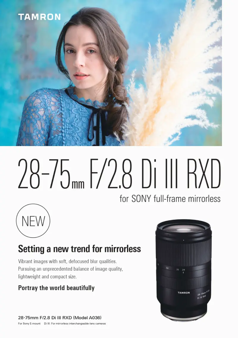 28-75mm F/2.8 Di III RXD