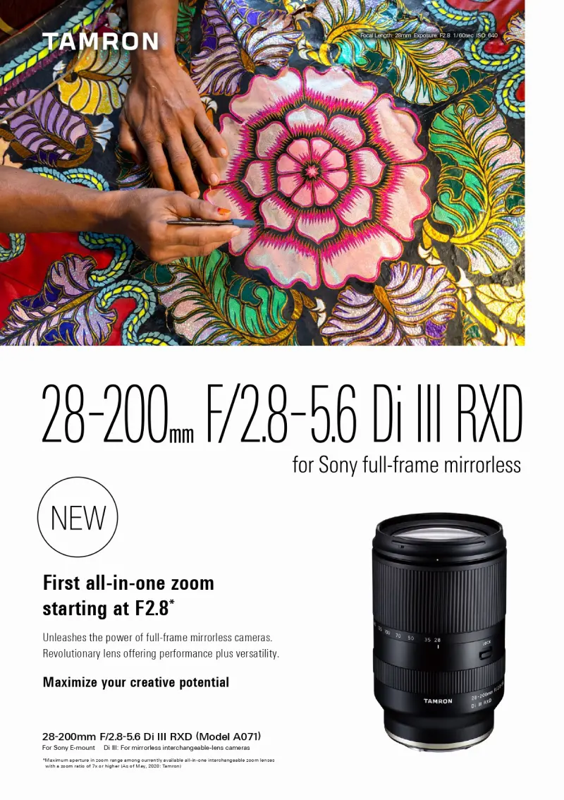 28-200mm F/2.8-5.6 Di III RXD