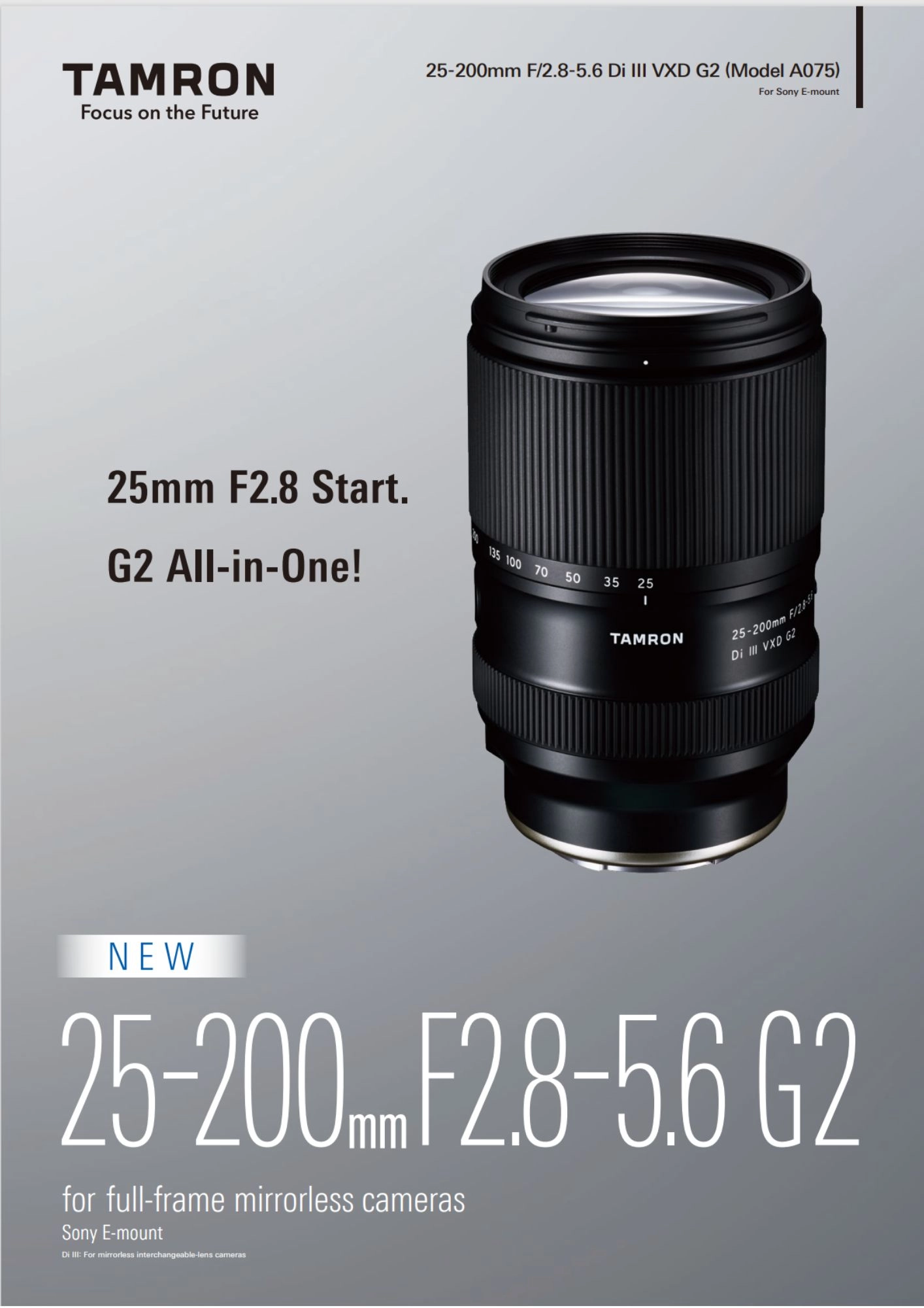 25-200mm F/2.8-5.6 Di III VXD G2 (Model A075) 25-200mm F/2.8-5.6 Di III VXD G2 (Model A075)