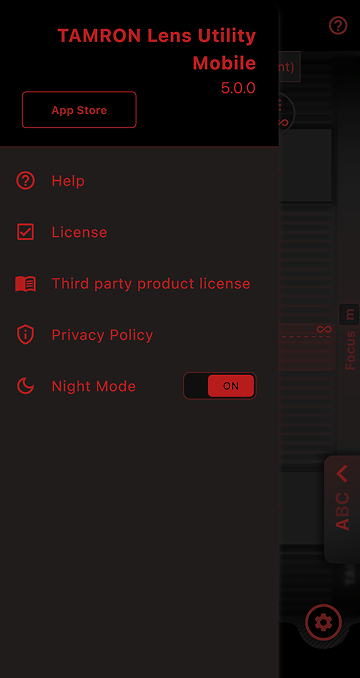 ナイトモード時