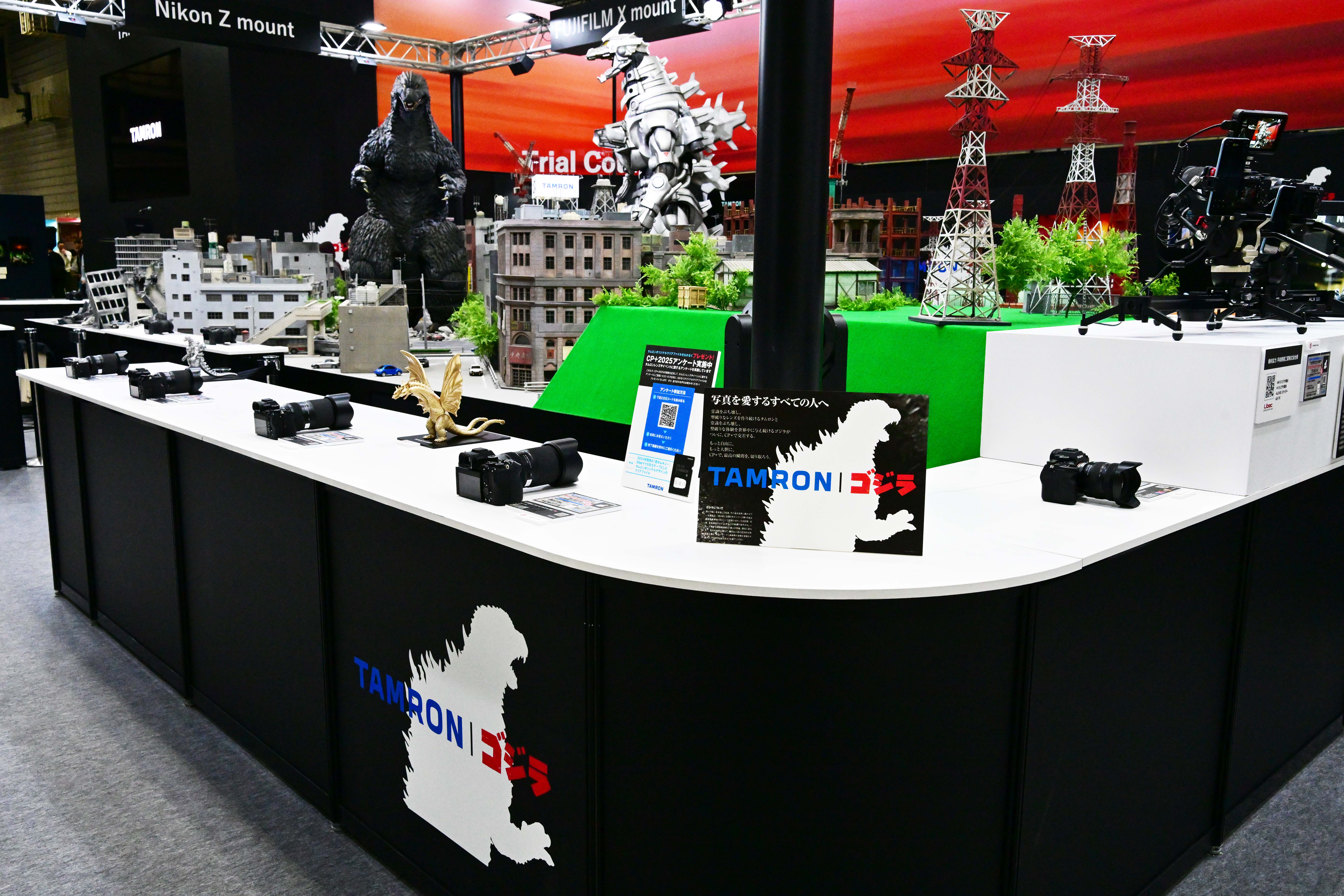 タッチ＆トライ