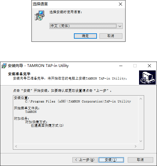 Windows