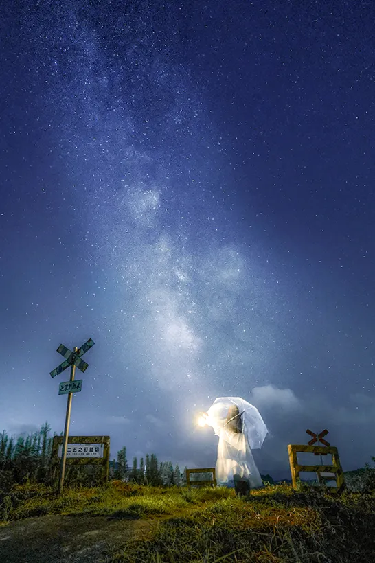 星降る踏切