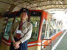 「日本一高い駅の駅長さん」　堀田 直希