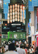 「祭店街」　倉田　高士