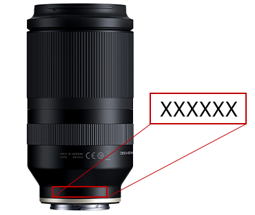70-180mm F/2.8 Di III VXD (Model A056)ご愛用のお客様へ