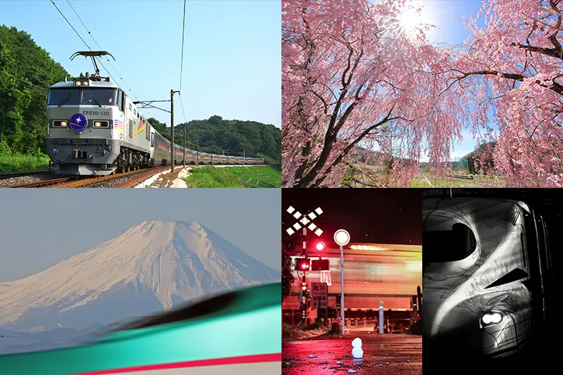 第19回鉄道風景コンテスト