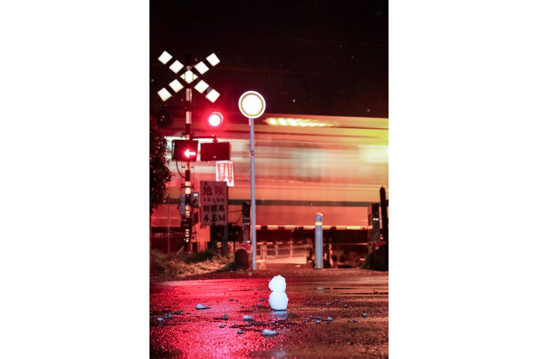 鉄道写真（U-18の部総合グランプリ）