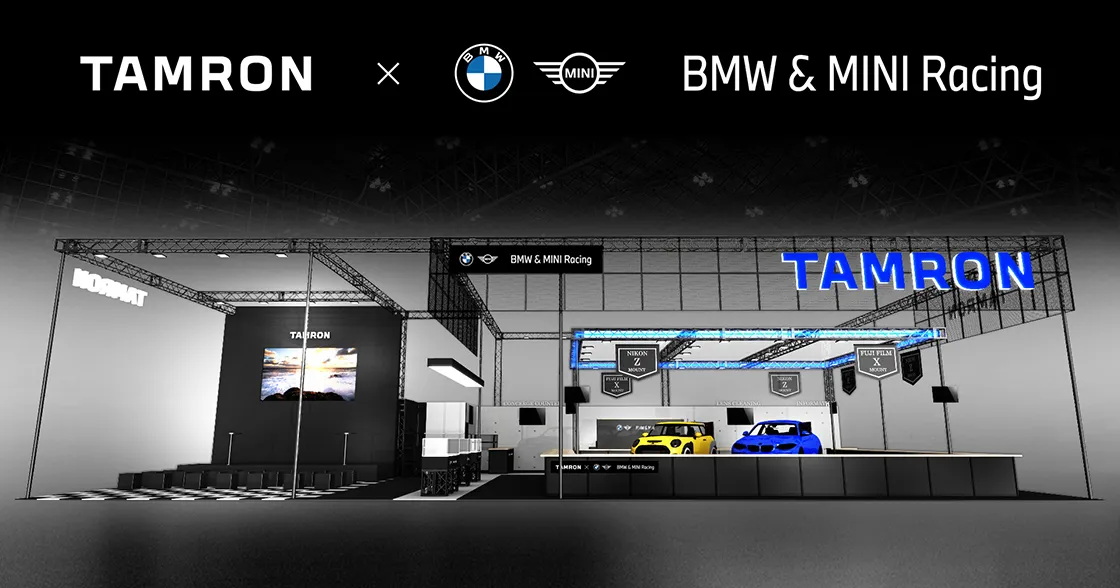 CP+2024 TAMRON x BMW & MINI Racing CP+2024 TAMRON x BMW & MINI Racing