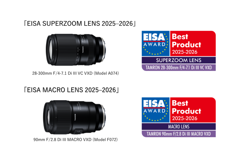 2025-2026 EISA Awards 2025-2026 EISA Awards