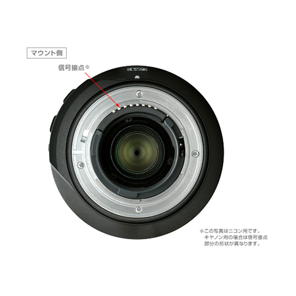 SP mm F.6 Di VC USD Model A   仕様   レンズ